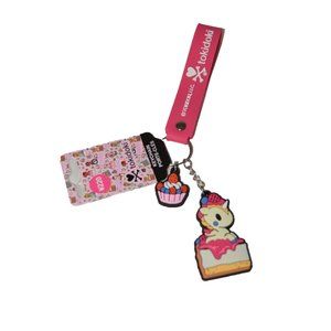 Tokidoki Pink Berrylicious Unicorno Keychain Key Ring Berry Bowl Cupcake Charm